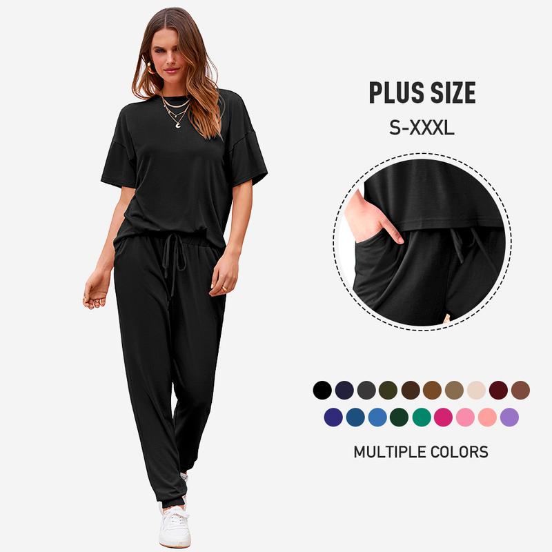 NOVALEE – Everyday Summer Comfy Lounge Set